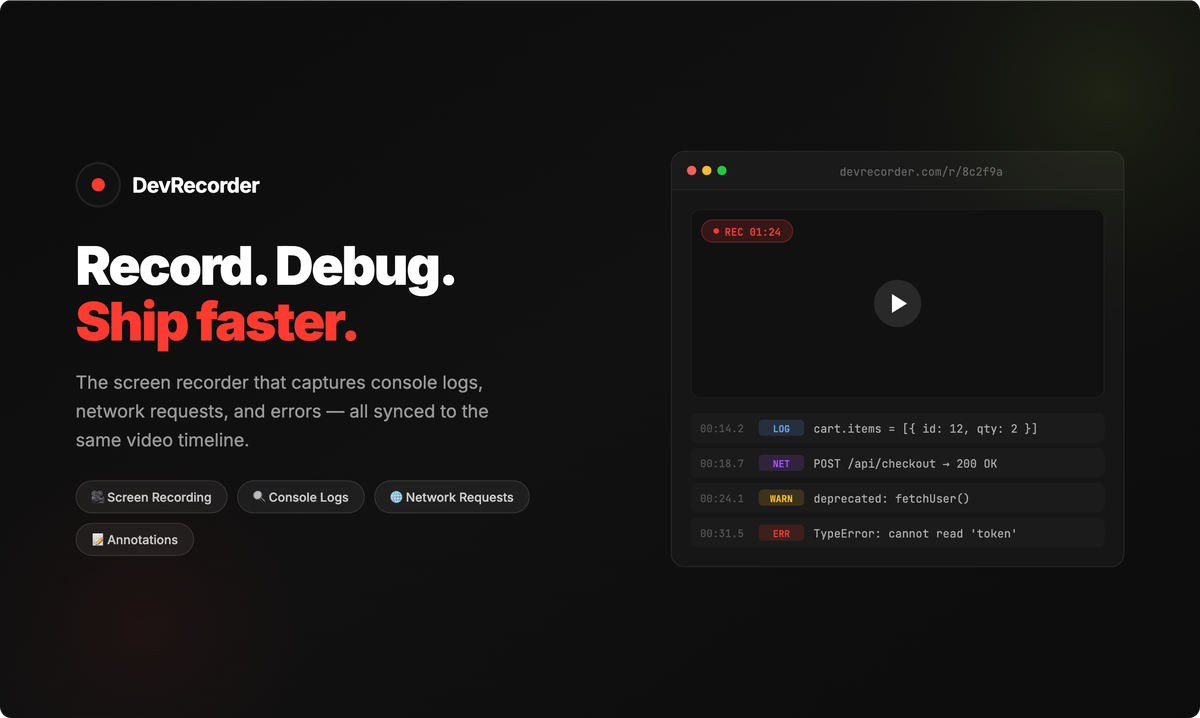 DevRecorder