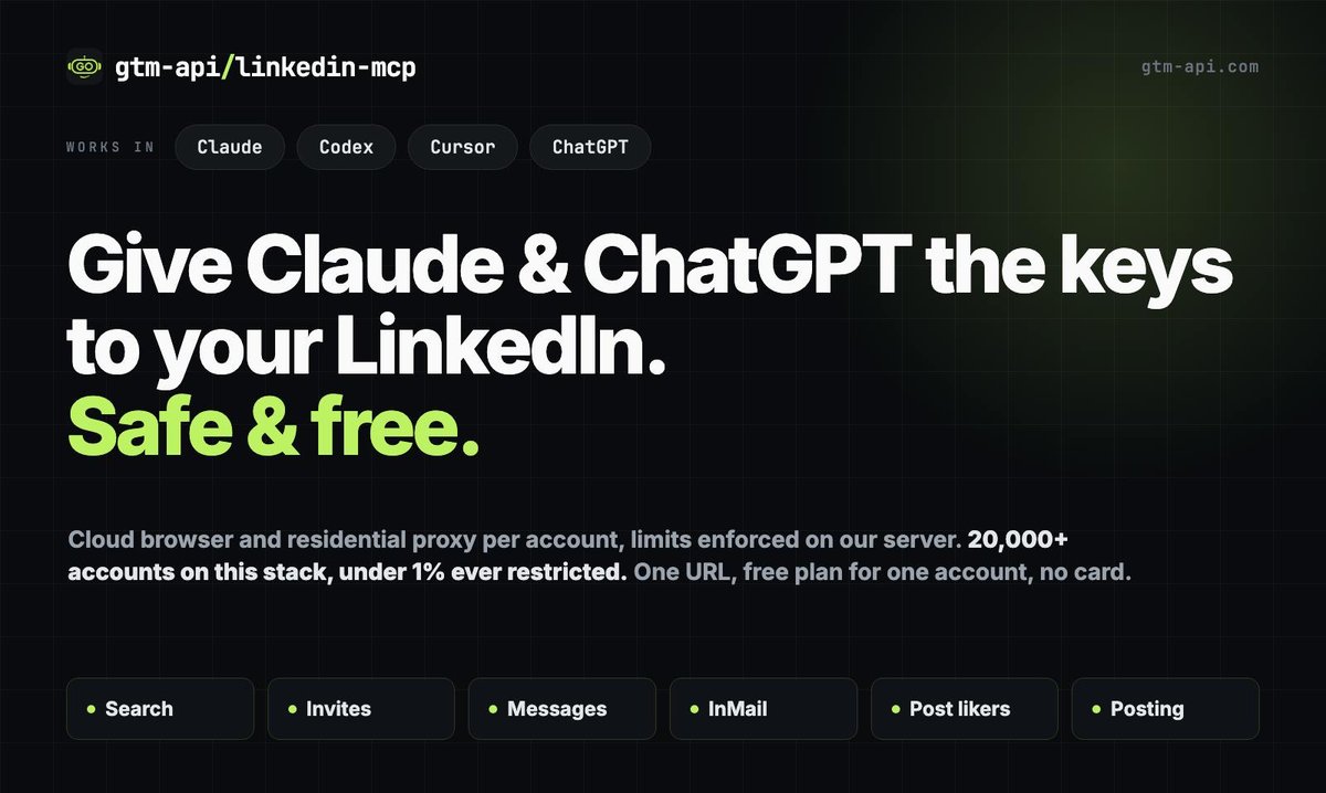 gtm-api.com