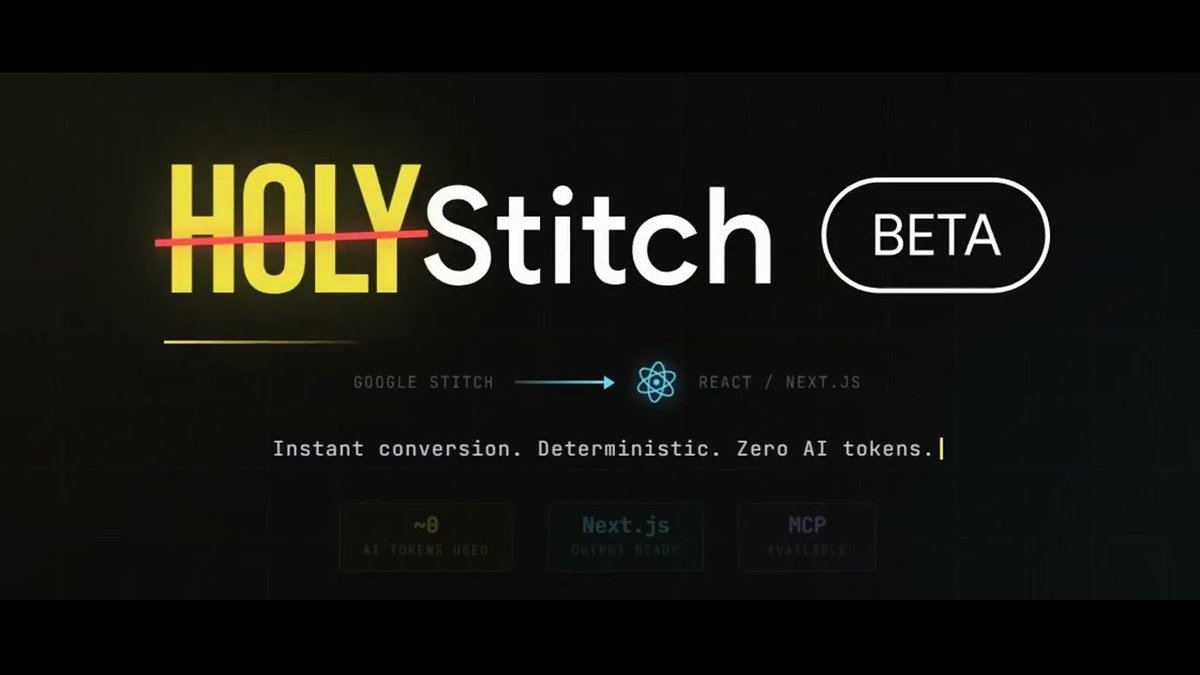 HolyStitch