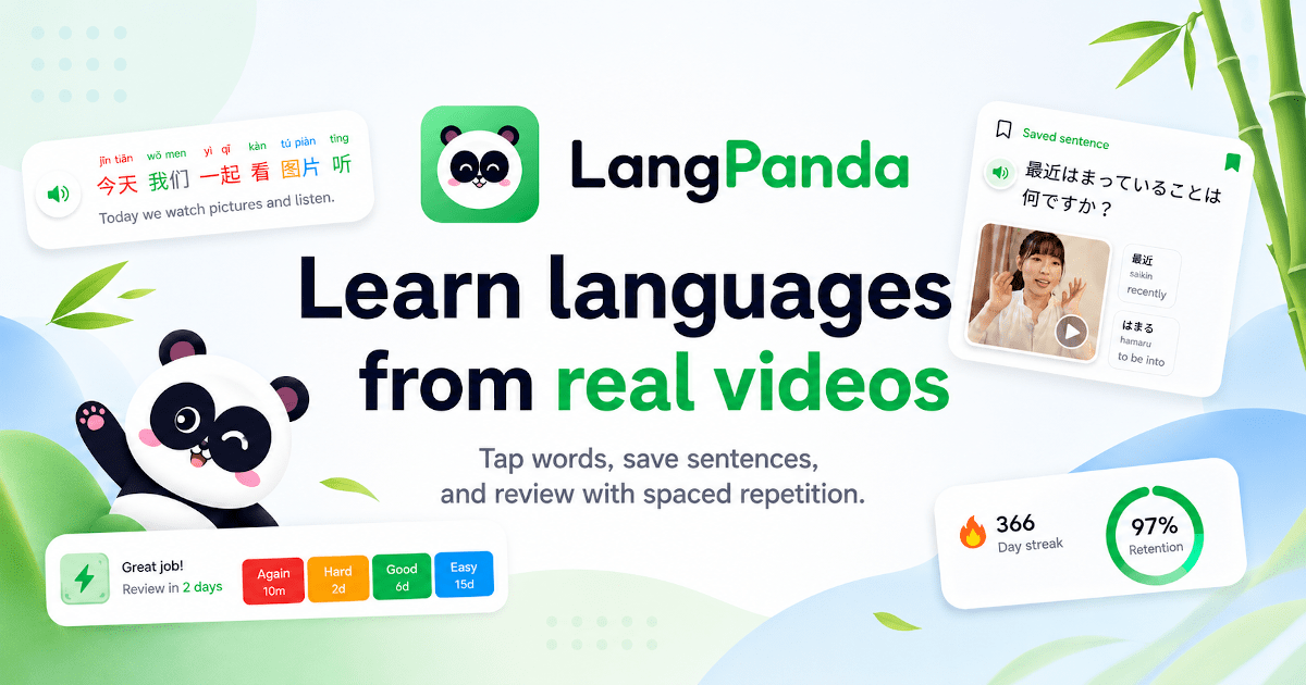LangPanda