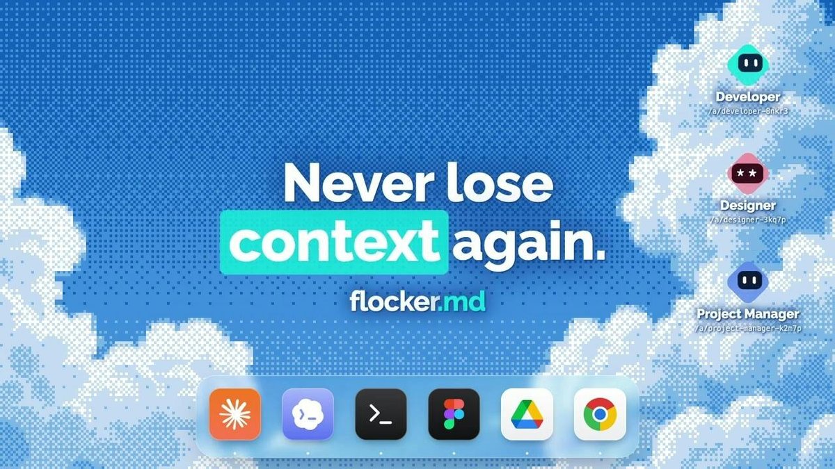 Flocker Agent Profiles
