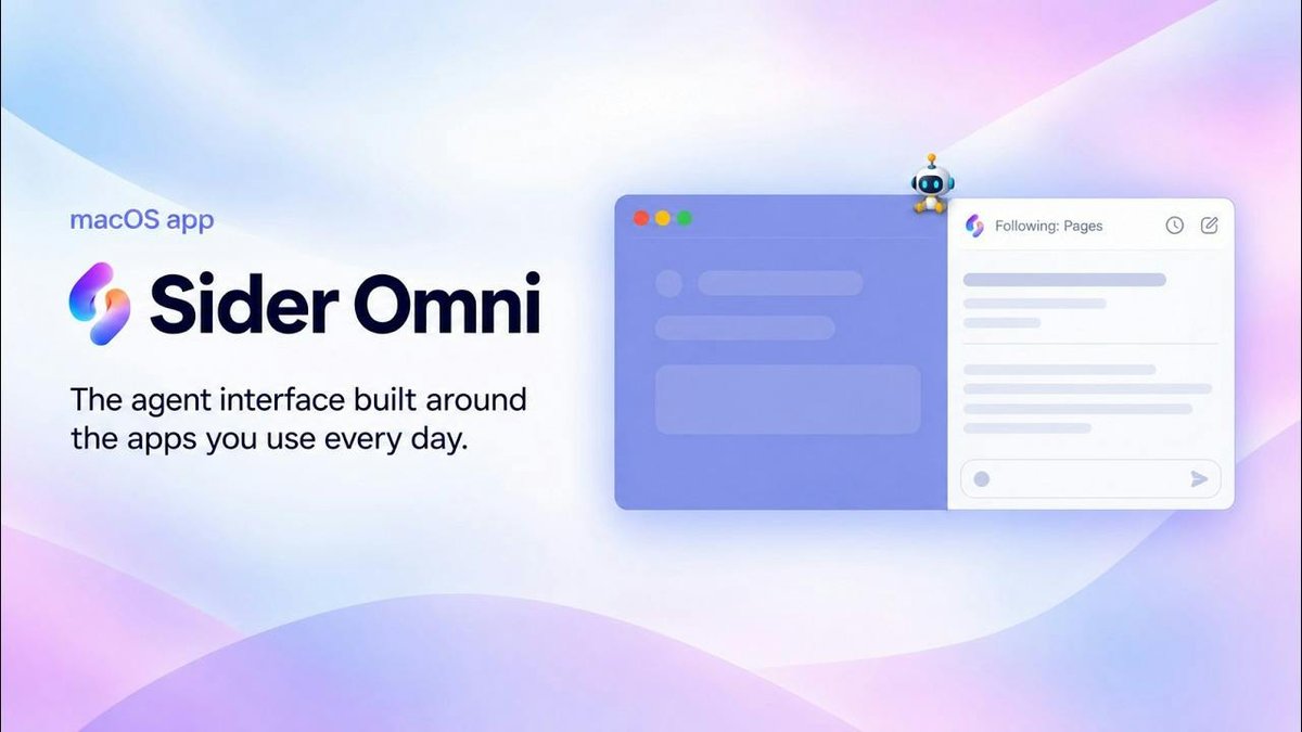 Sider Omni Sidebar