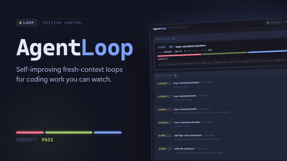 AgentLoop