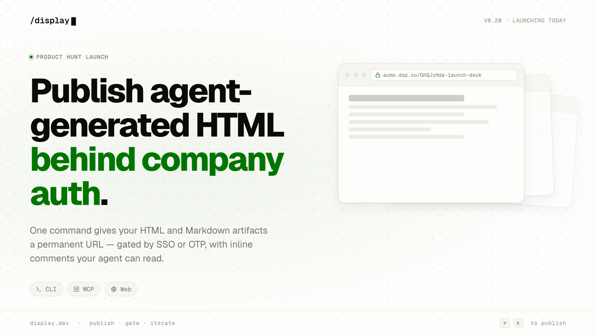 display.dev
