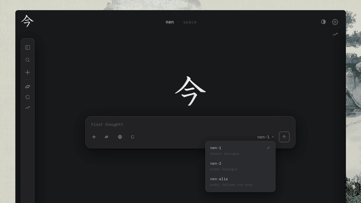nenspace
