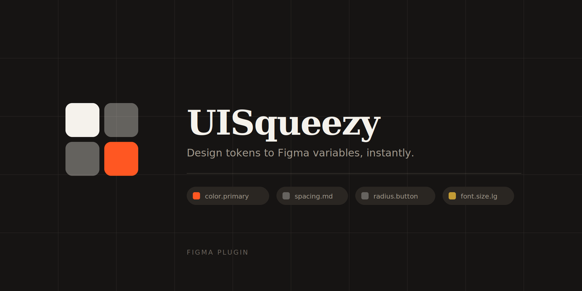 UISqueezy