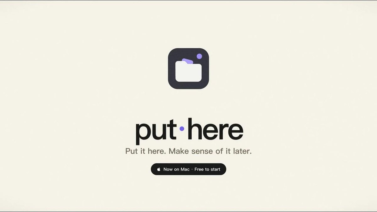 put·here