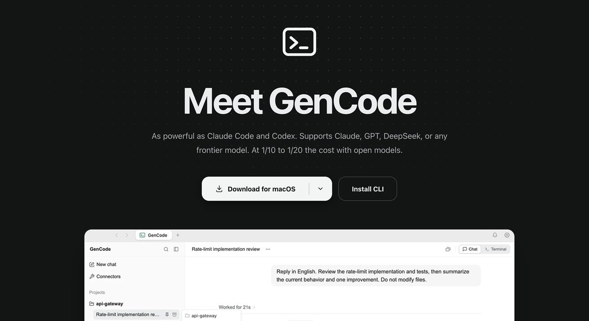 GenCode