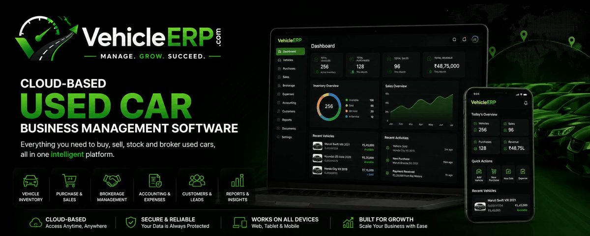 VehicleERP