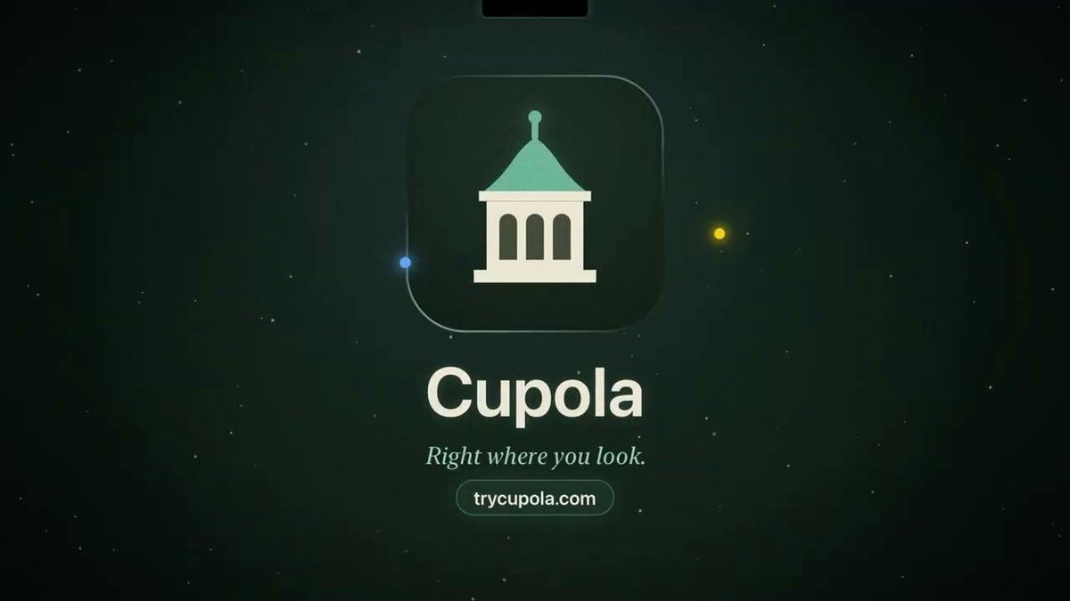 Cupola