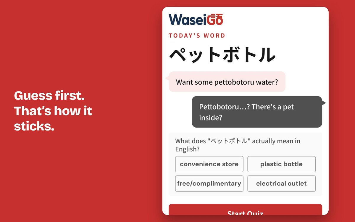 WaseiGo
