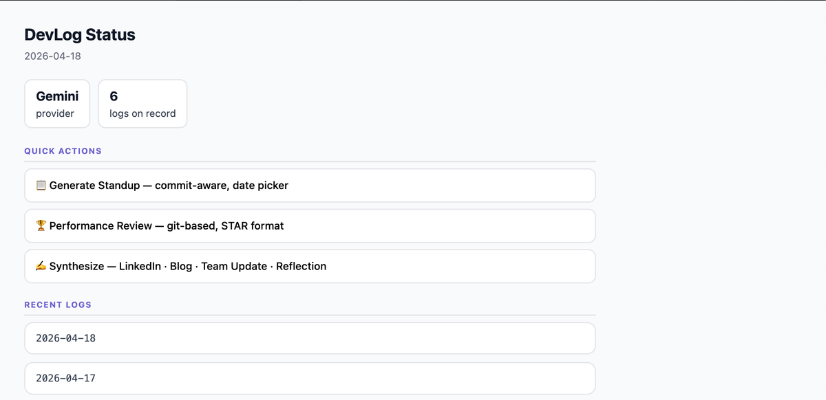 DevLog — Your Engineering Brain