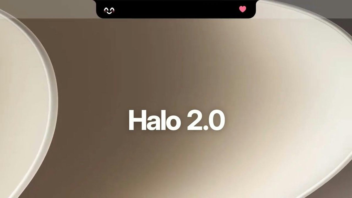 Halo