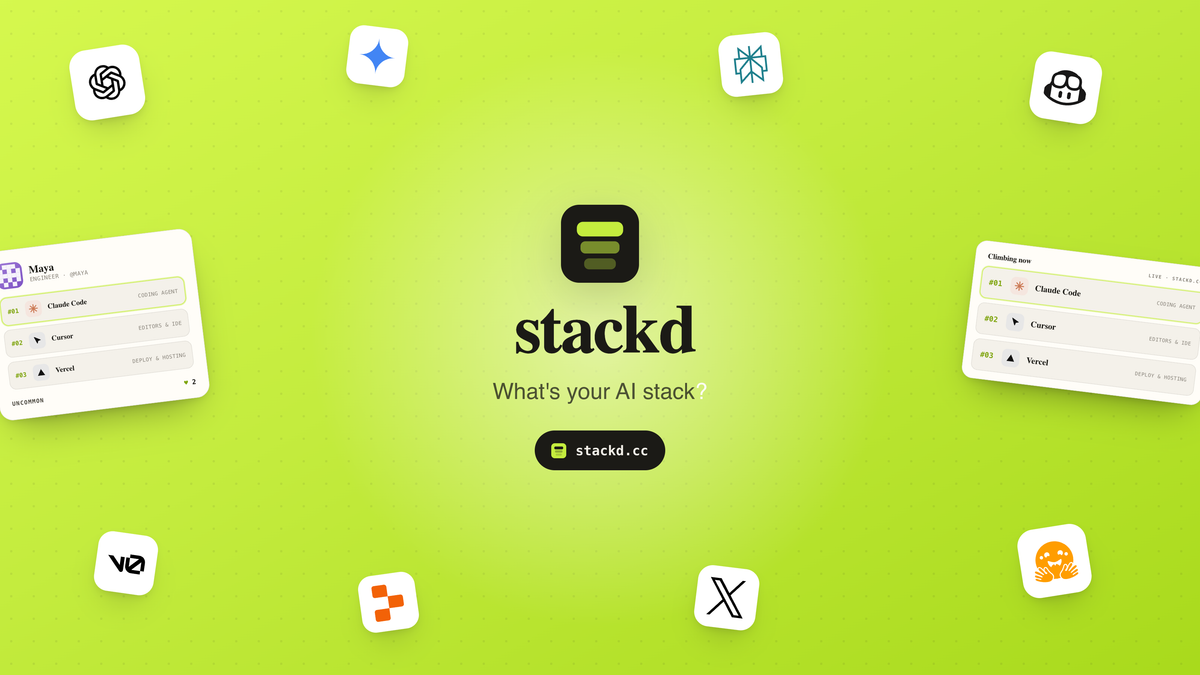 stackd.cc
