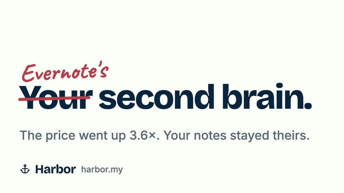 Harbor
