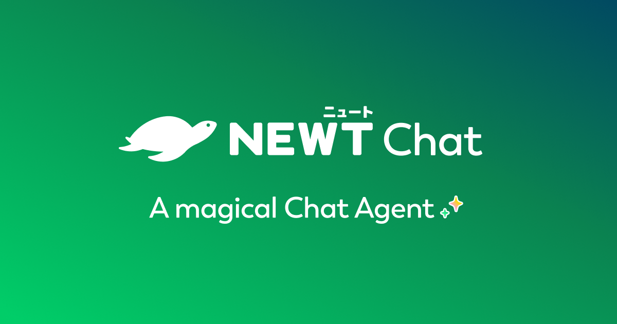 NEWT Chat
