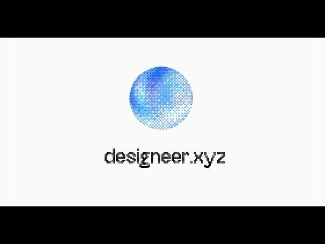 Designeer