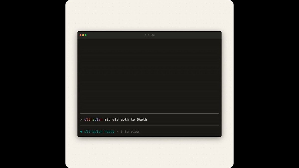 Claude Code ultraplan