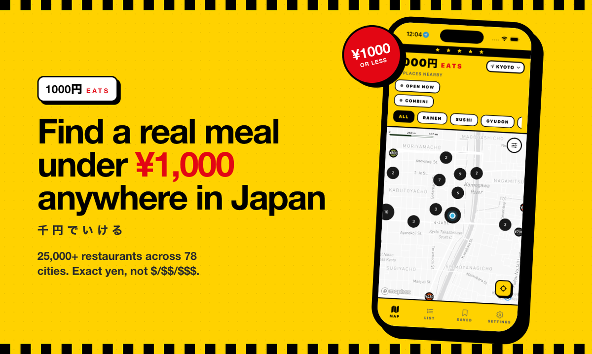 1000Yen Eats