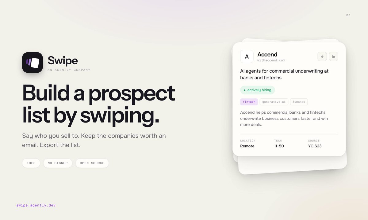 Swipe