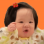 BabyFoodTracker icon