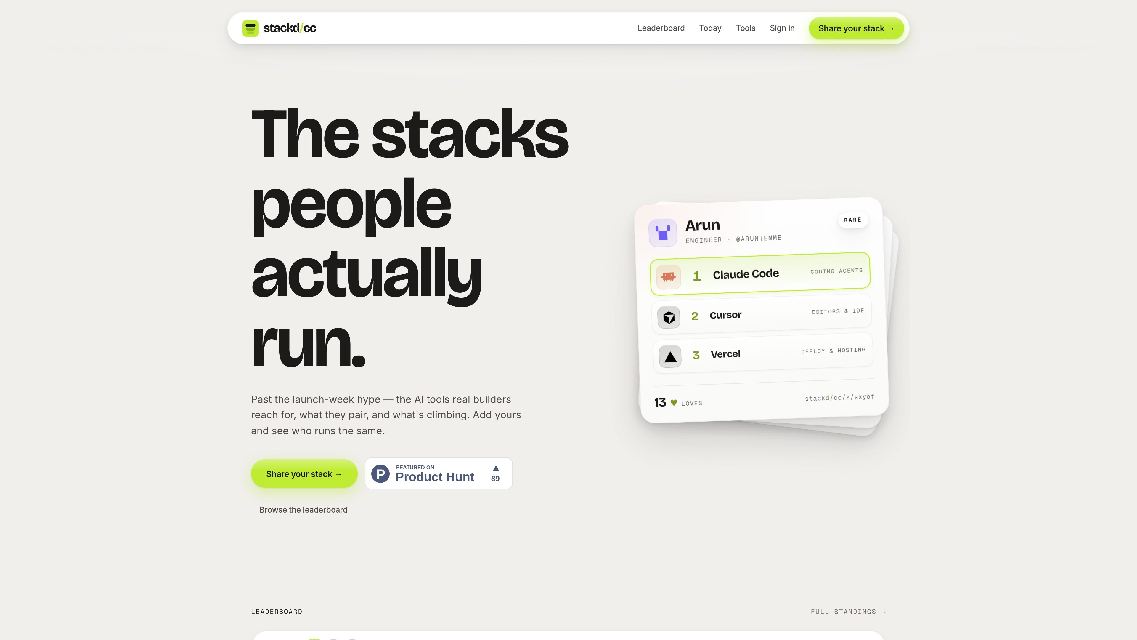 stackd.cc