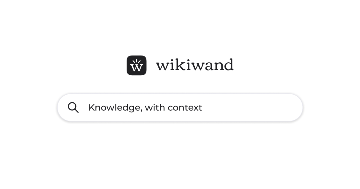 Wikiwand