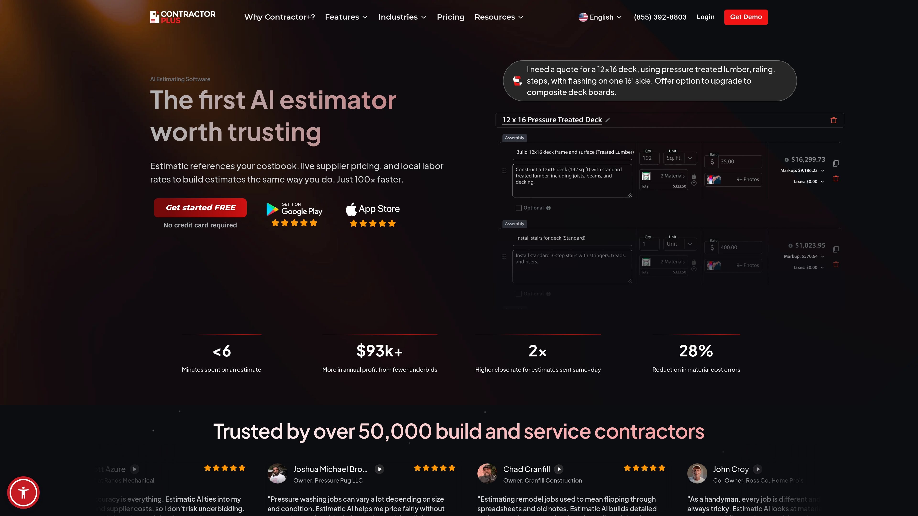 Estimatic AI