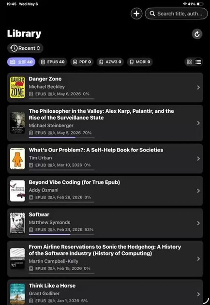 Reader Alive