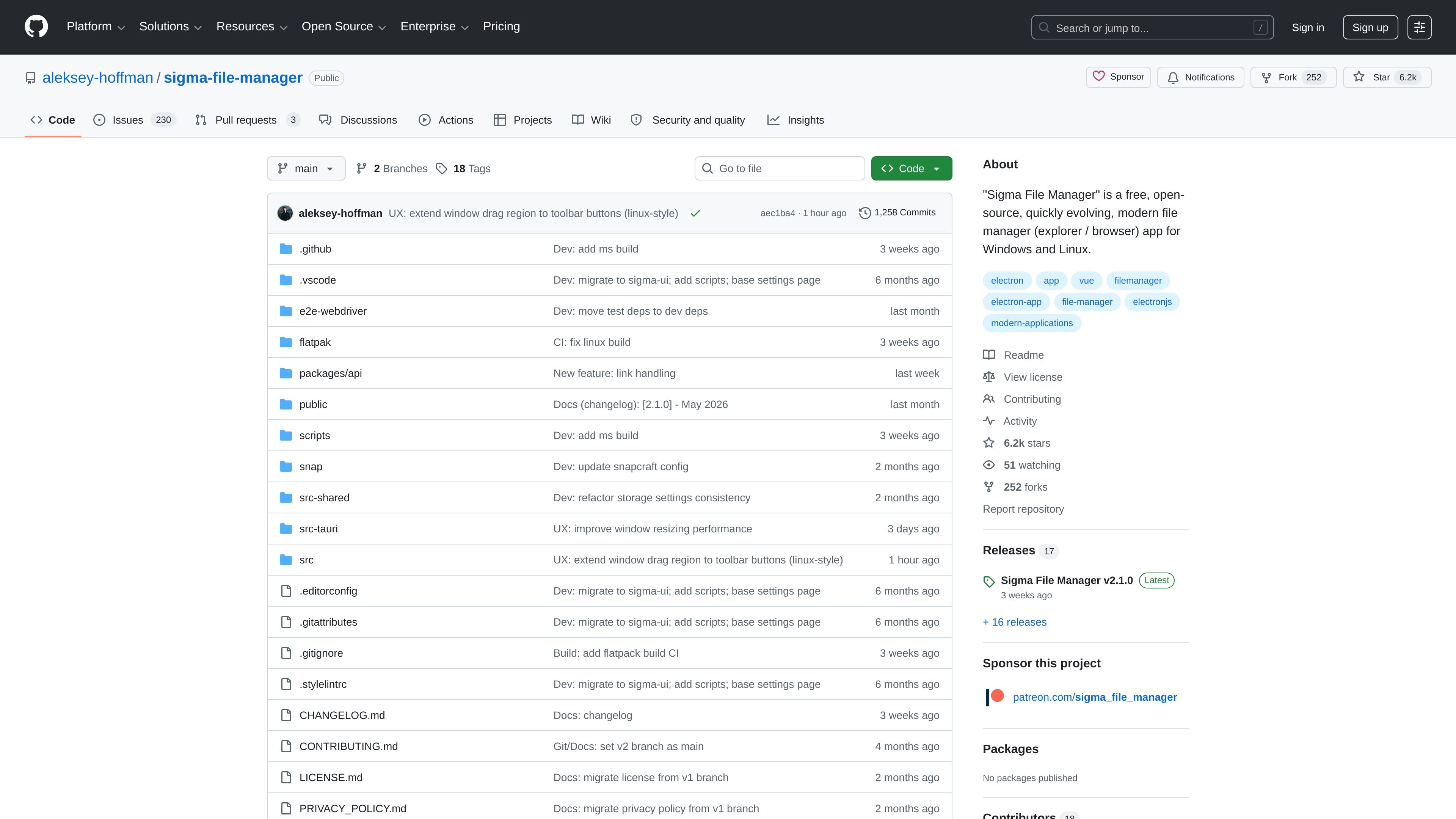 Sigma File Manager