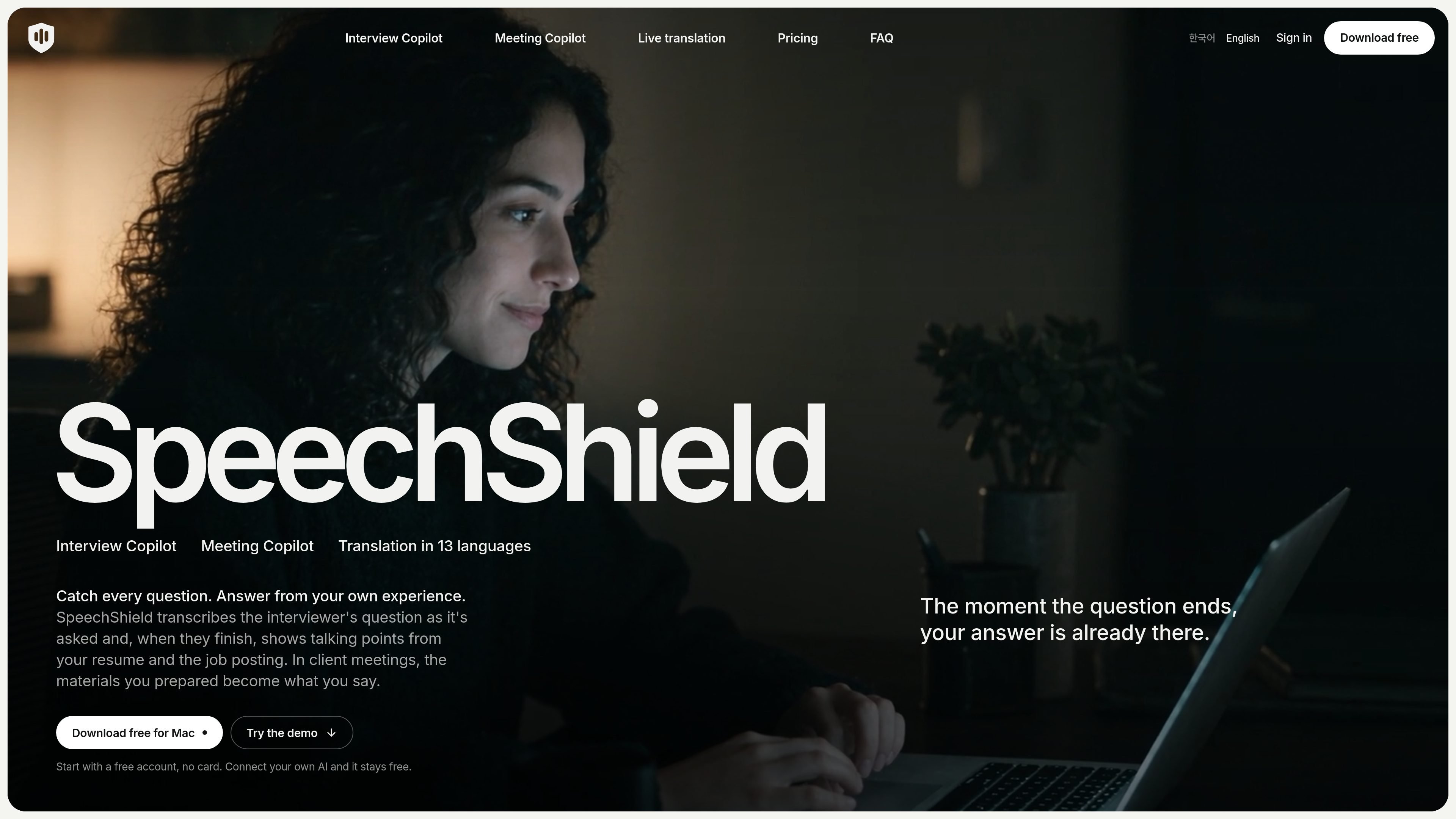 SpeechShield