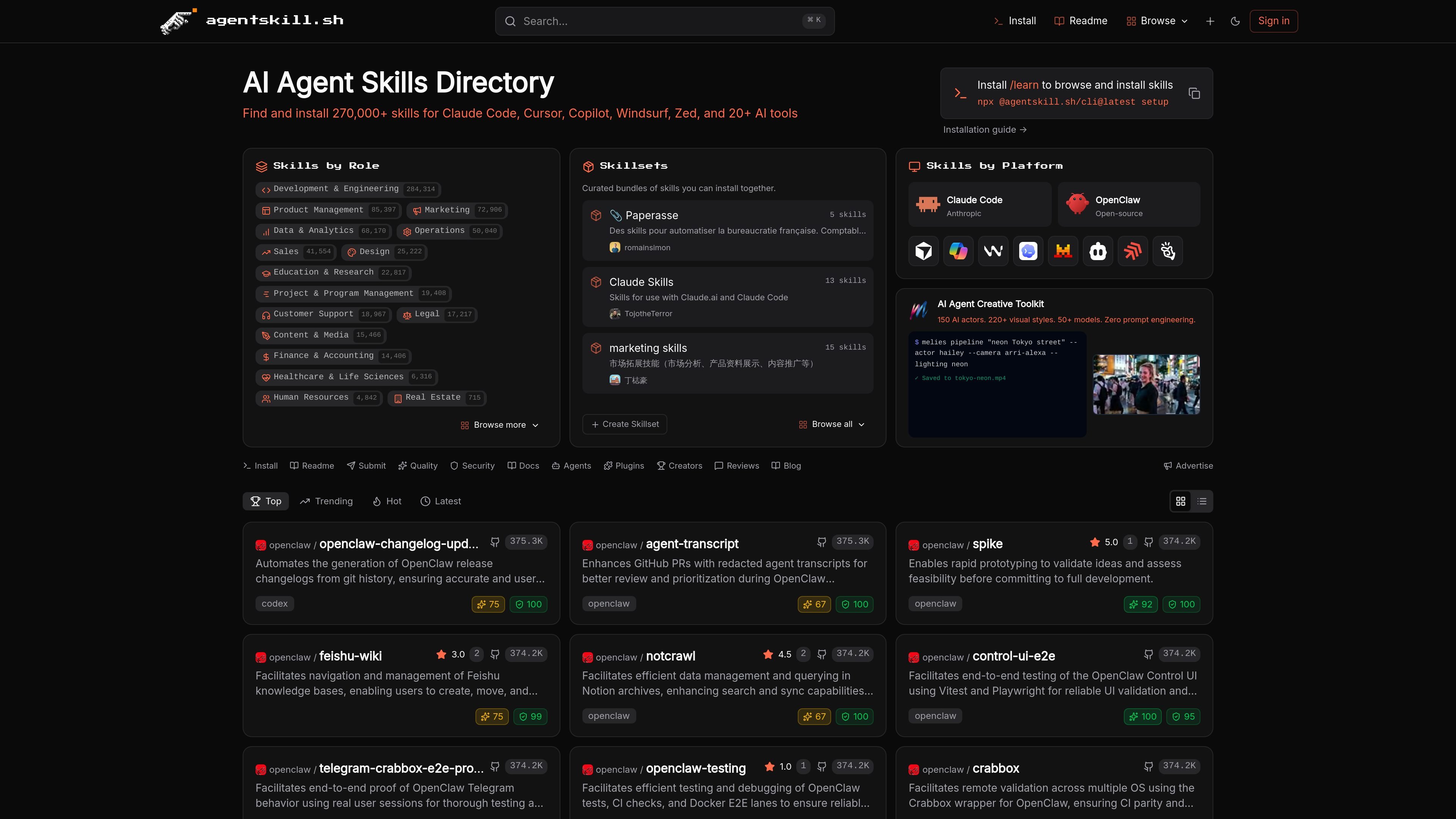 agentskill.sh