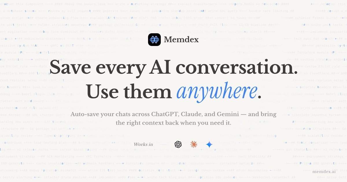 Memdex