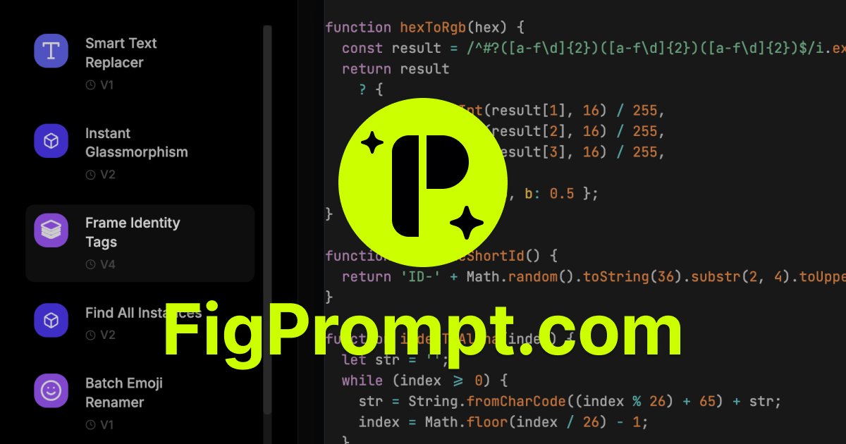 FigPrompt