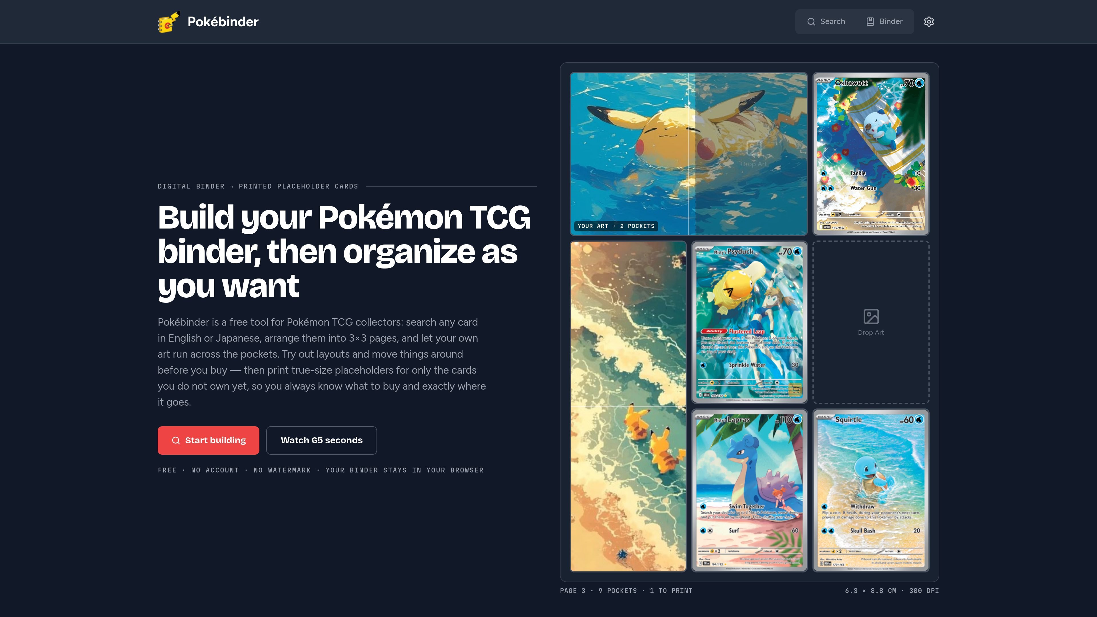 Pokébinder