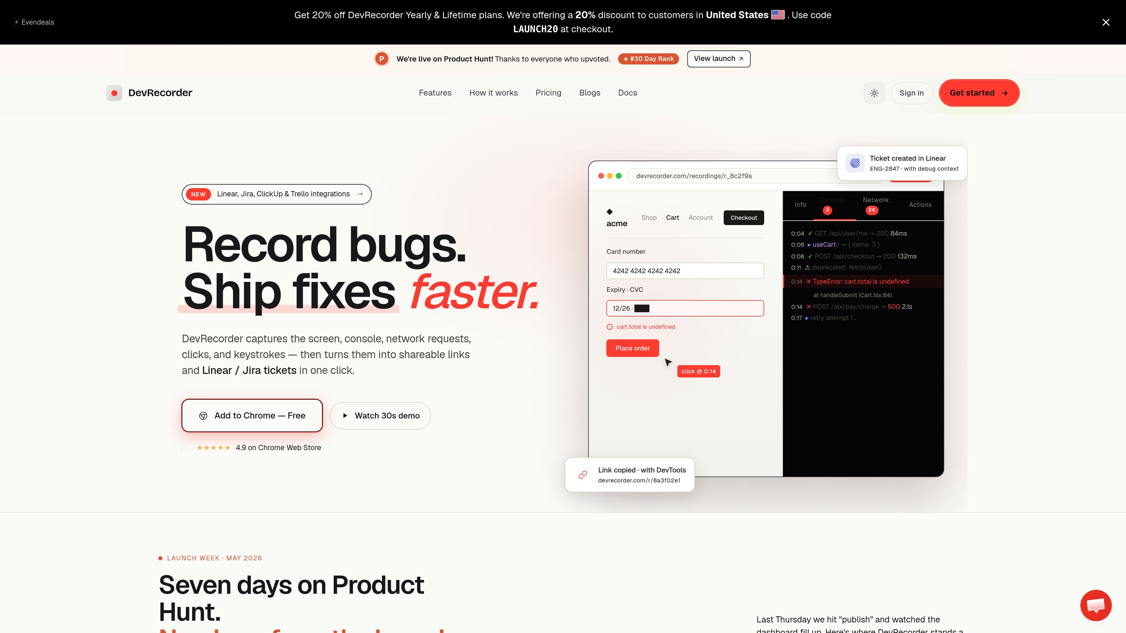 DevRecorder