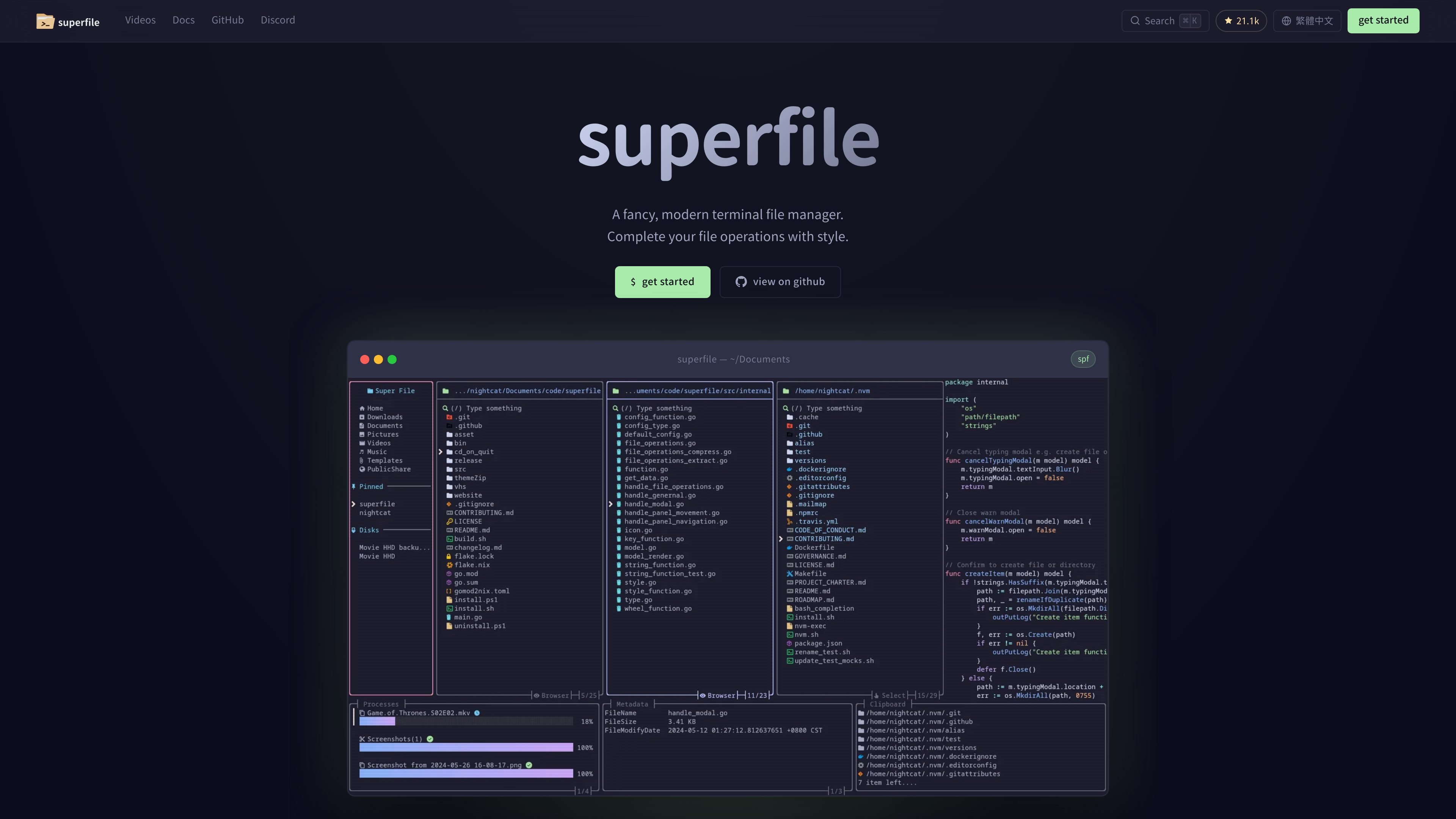 superfile