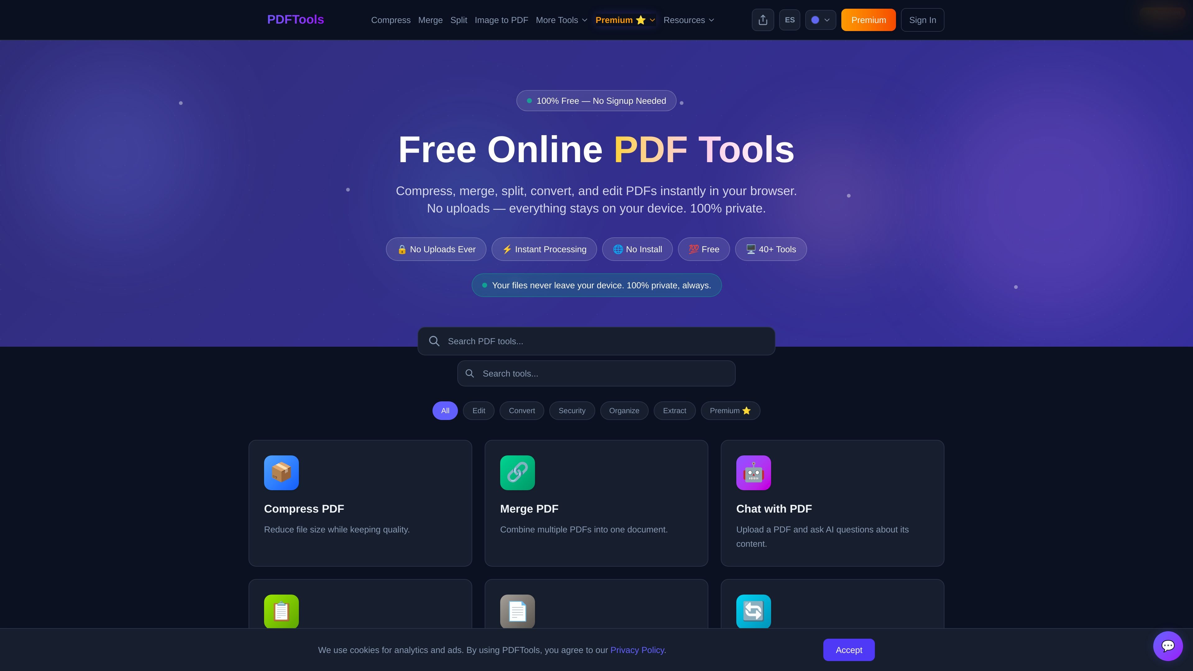 PDFTools
