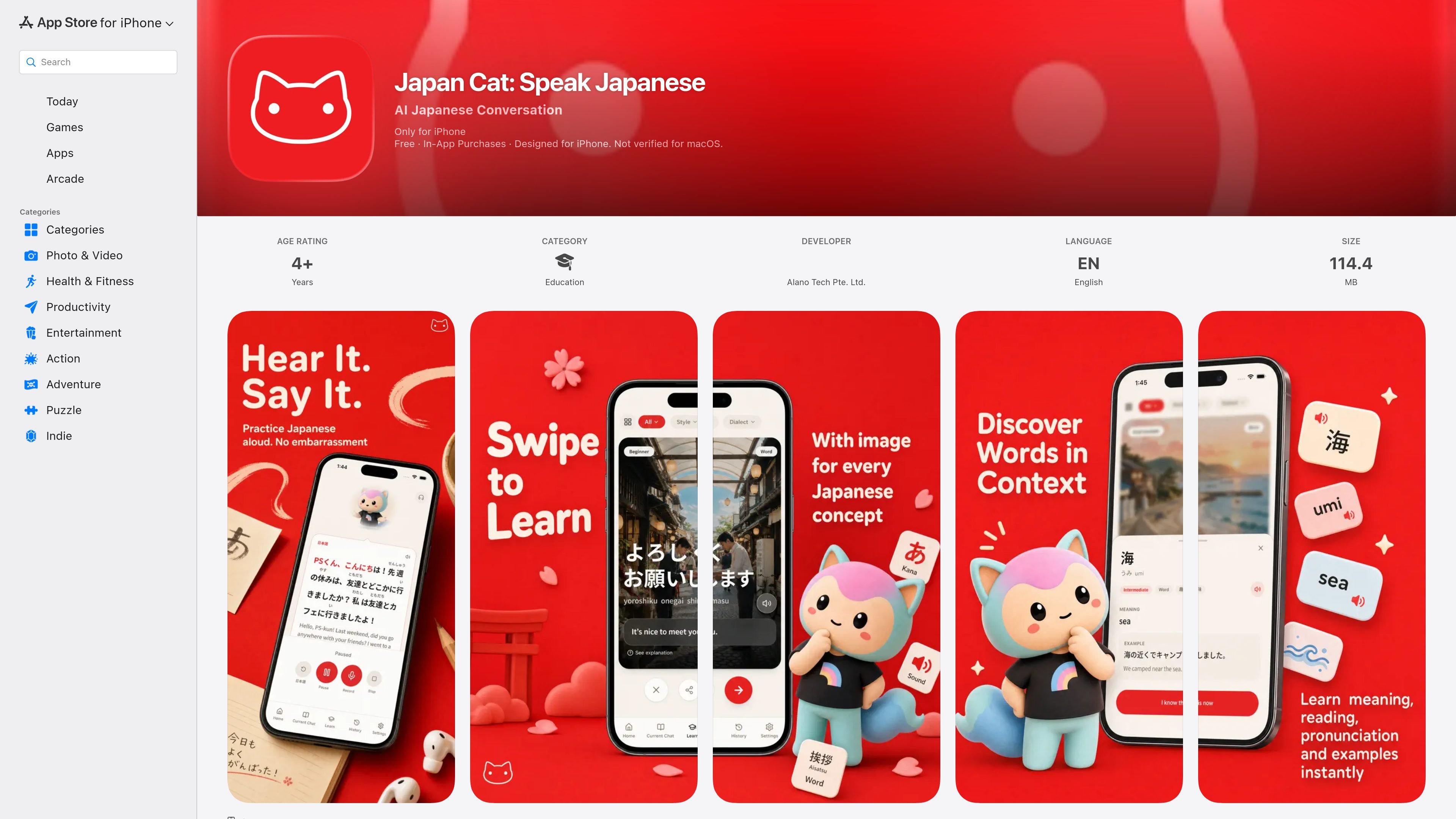 Japan Cat