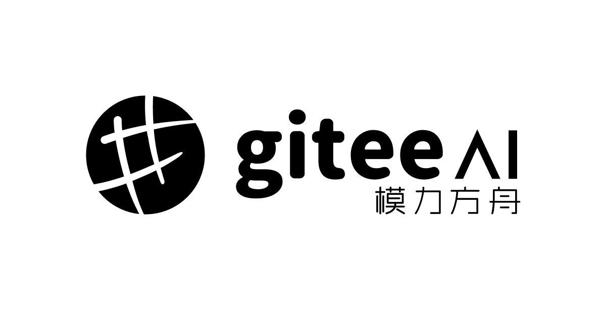 模力方舟（Gitee AI）