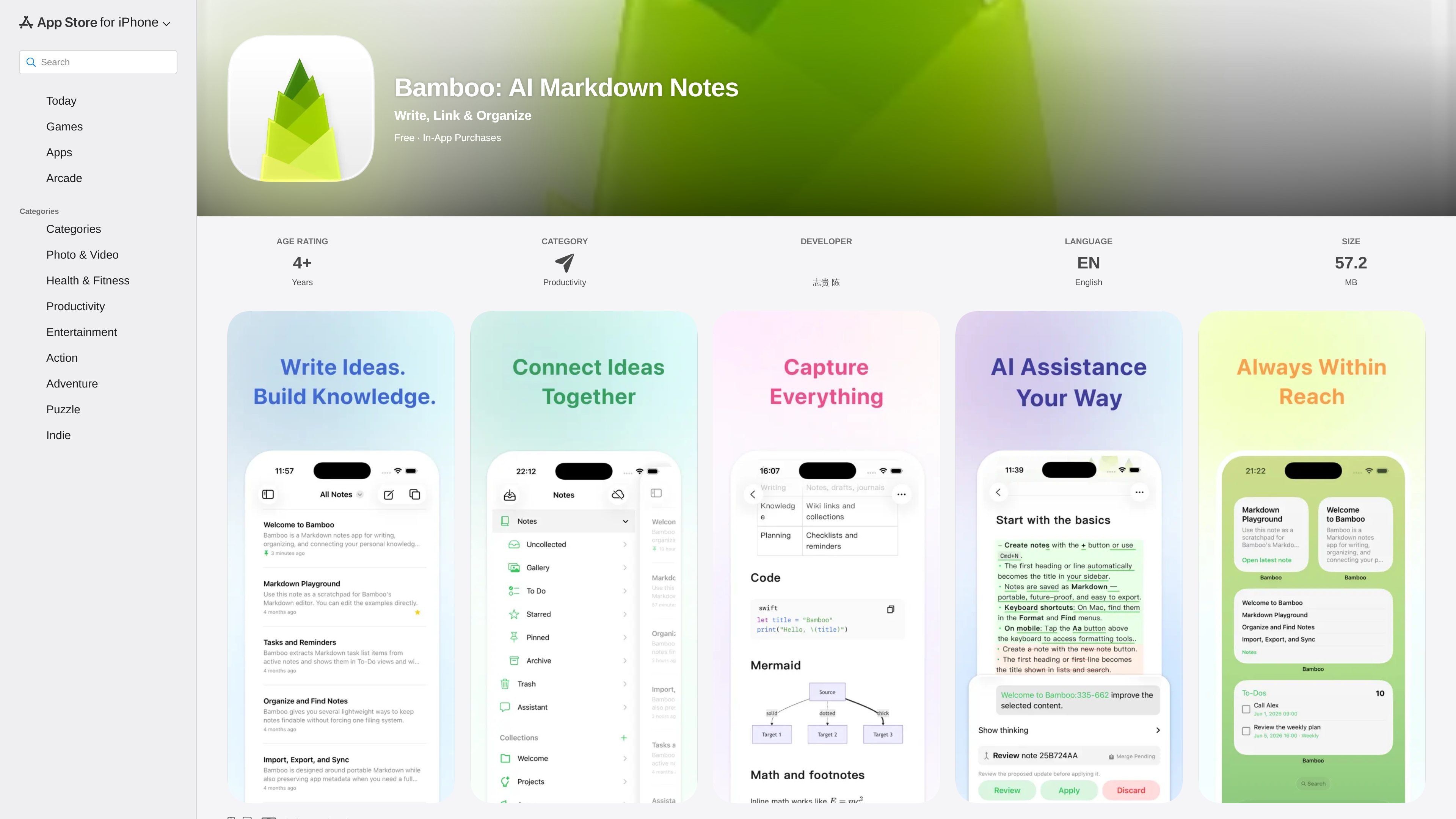 Bamboo: AI Markdown Notes