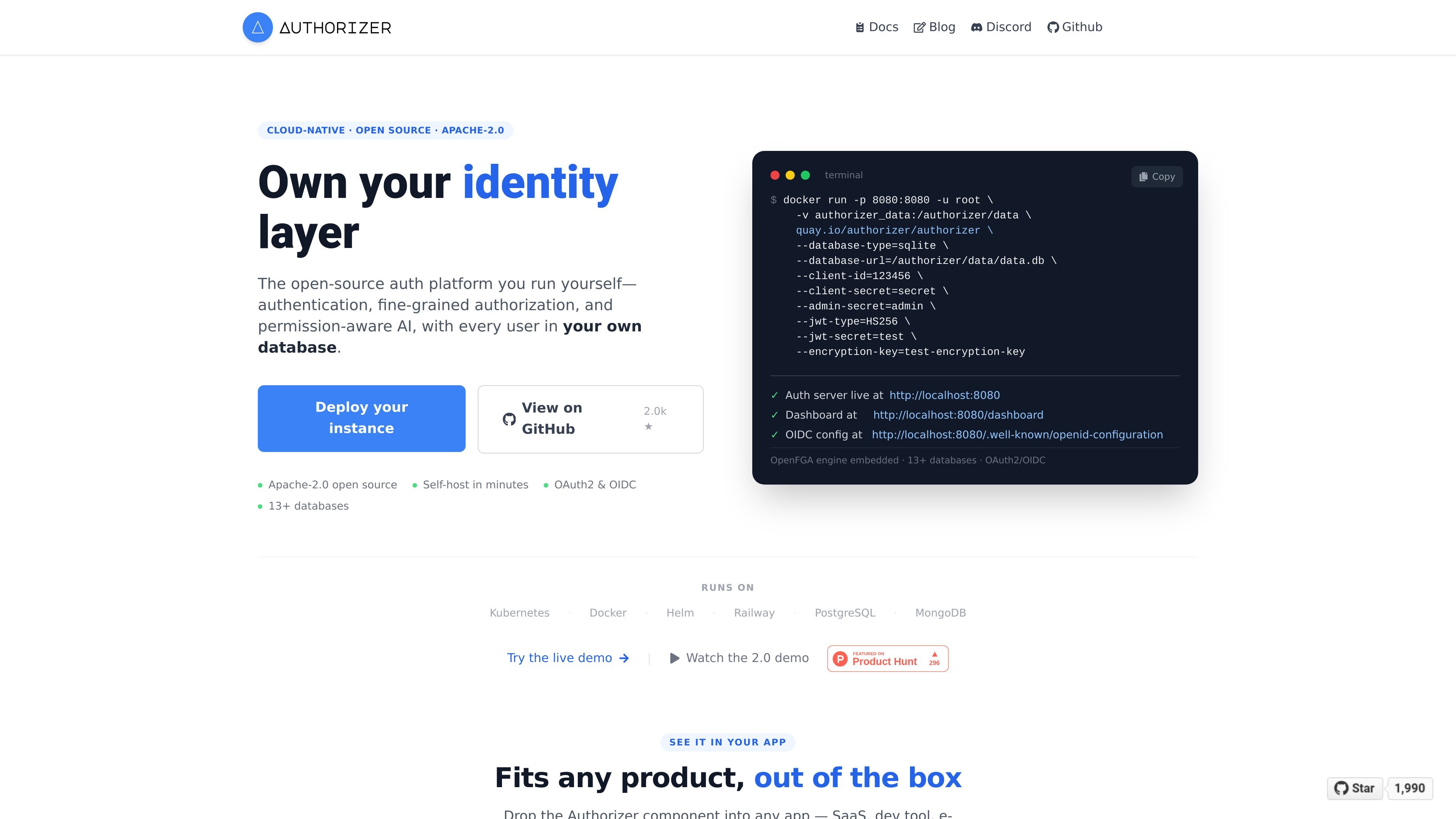 Authorizer