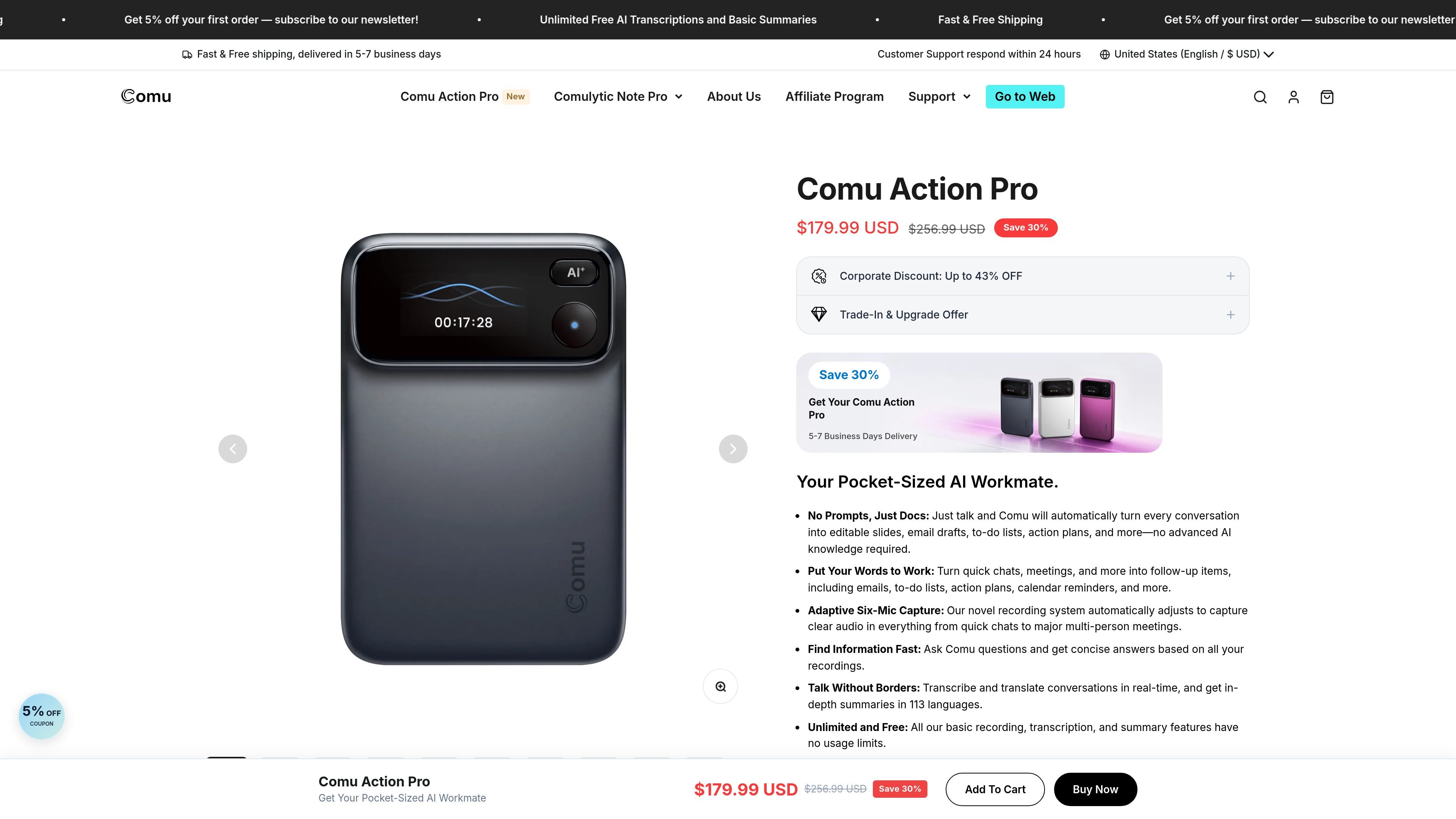 Comu Action Pro