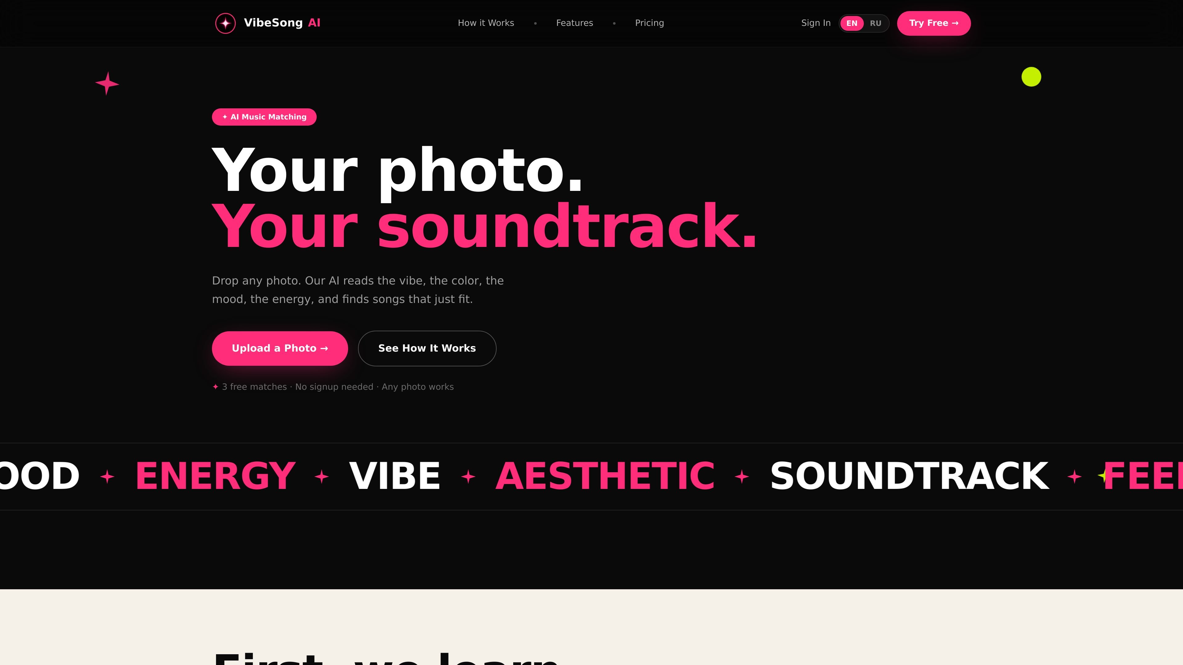 VibeSong AI