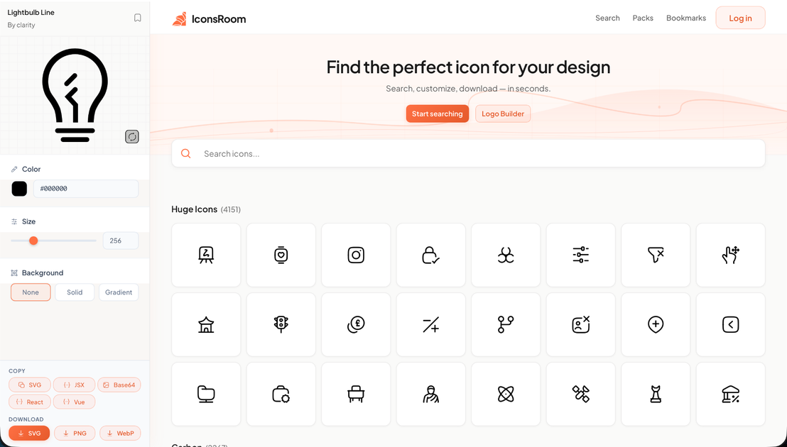 IconsRoom