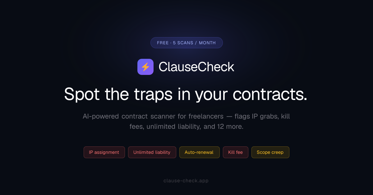 ClauseCheck
