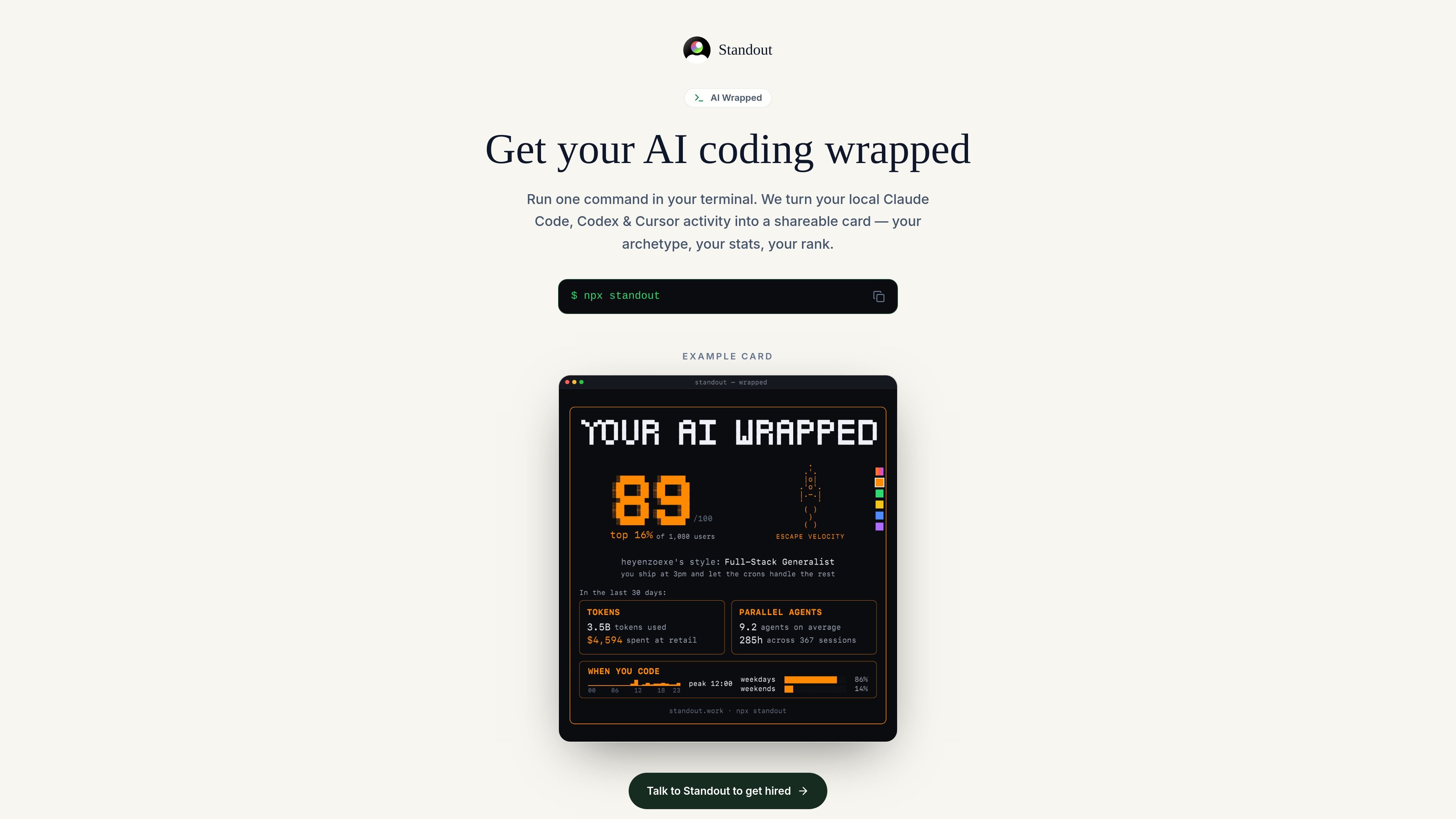 AI Wrapped