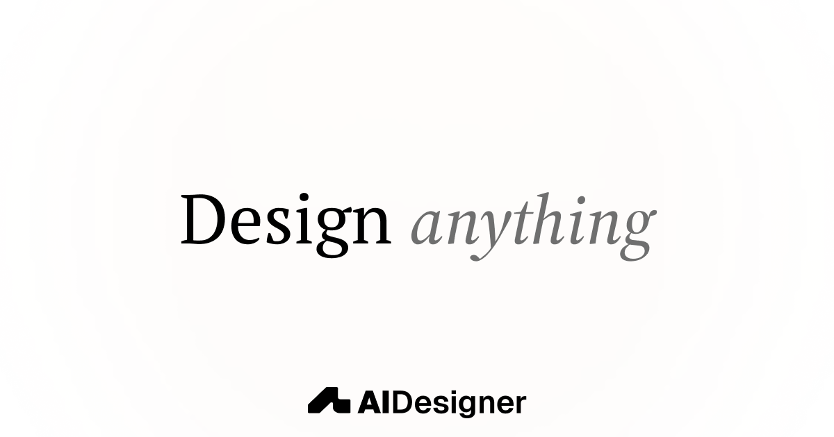 AIDesigner