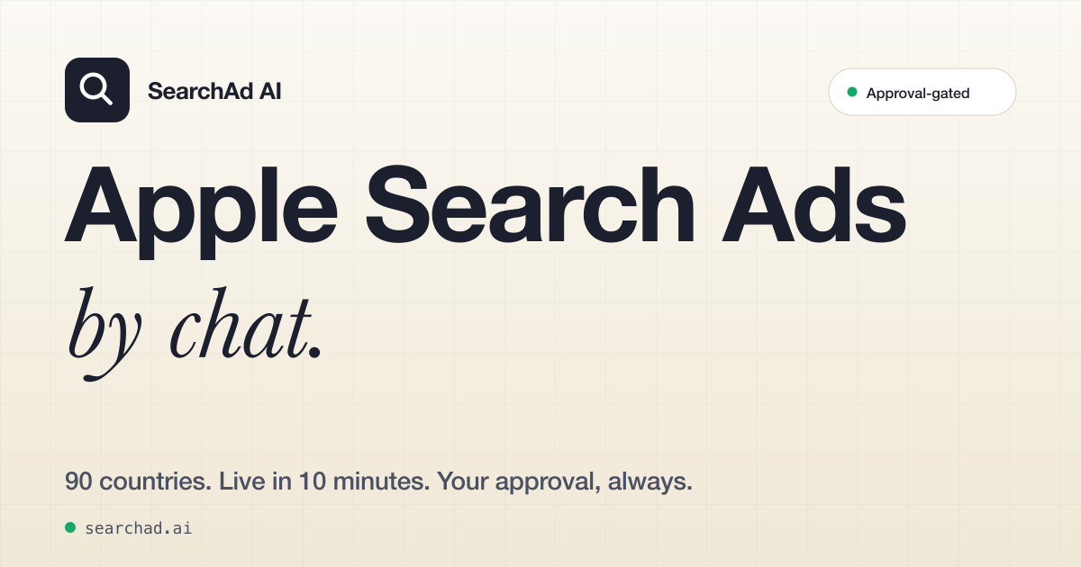 SearchAd AI