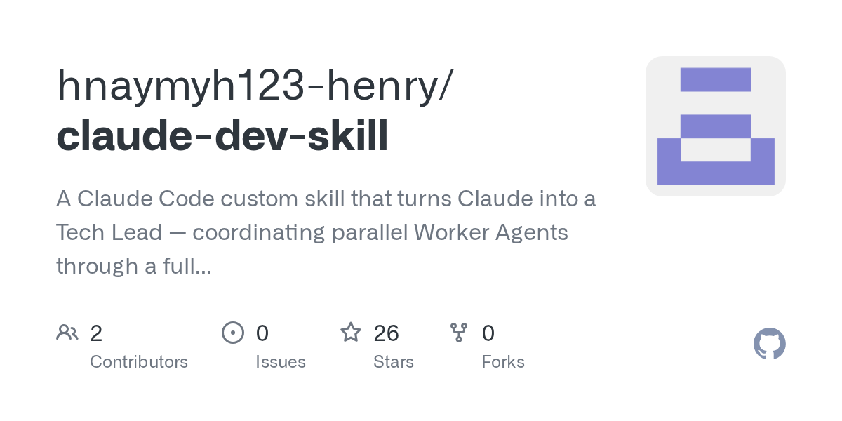 claude-dev-skill